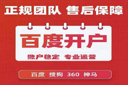 信息流电商运营实战案例分享