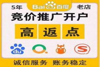 短视频平台信息流广告推广的实战经验