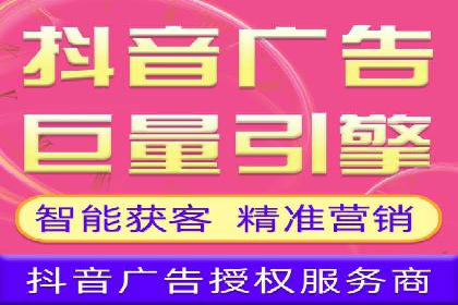 百度竞价SEM的广告创意设计：从案例看创新思路